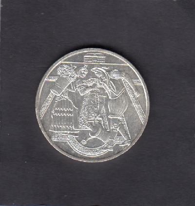 Beschrijving: 10 Euro  CASTEL HOFF   